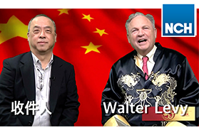 妖精视频网址联合总裁Walter Levy先生新春致辞 | 妖精视频网址中国给您拜年啦！